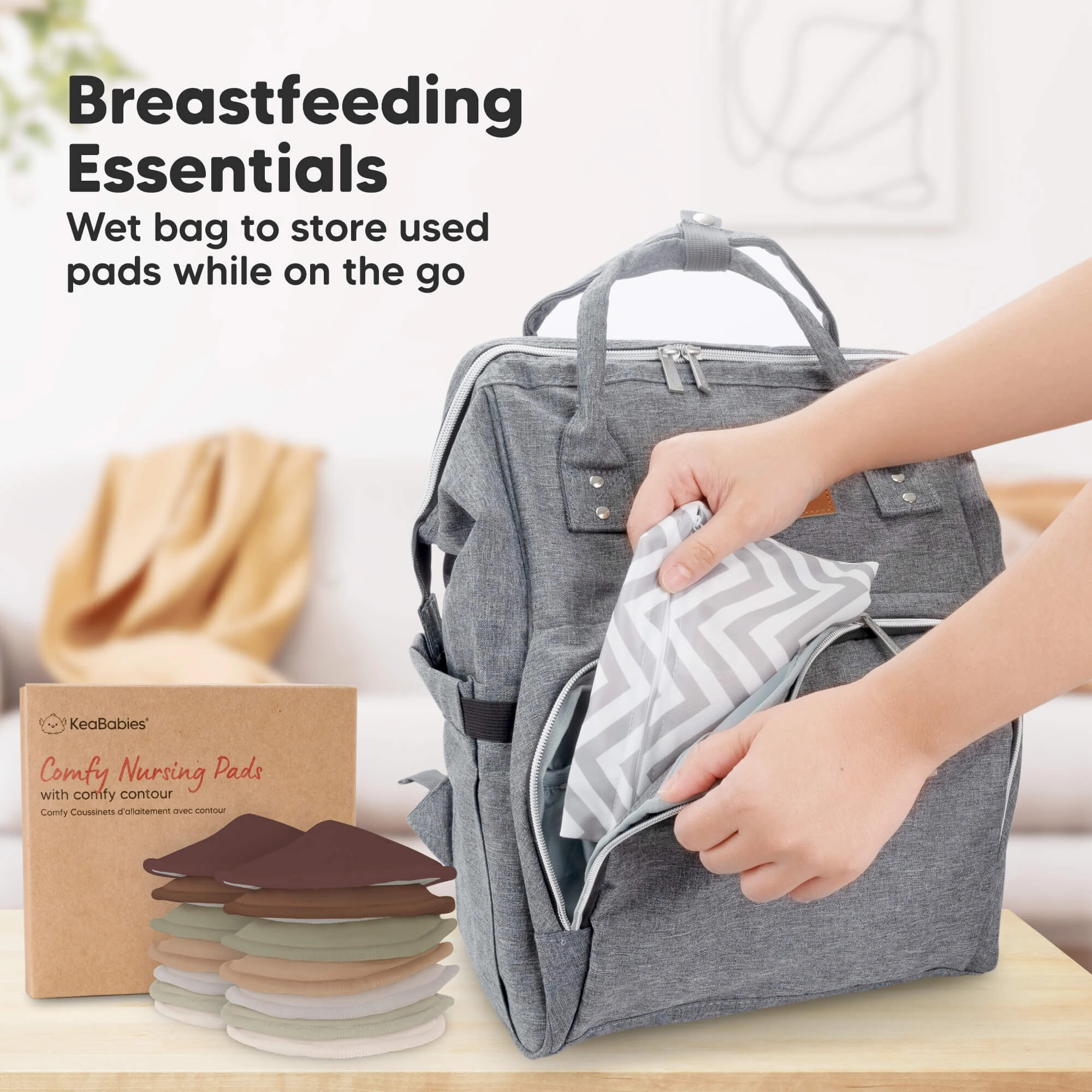14-Pack Comfy Nursing Pads (Sable)