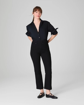SPANXshape™ EveryWear Kick Flare Jeans, Clean Black